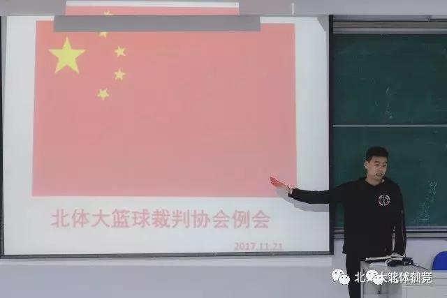 2026年国际足联世界杯