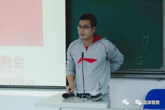 2026年国际足联世界杯