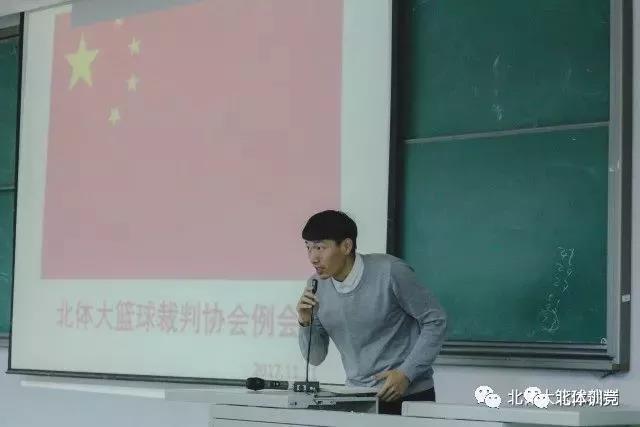 2026年国际足联世界杯