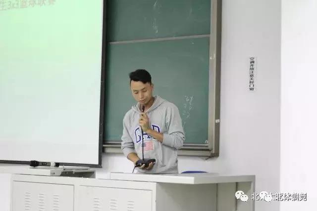 2026年国际足联世界杯