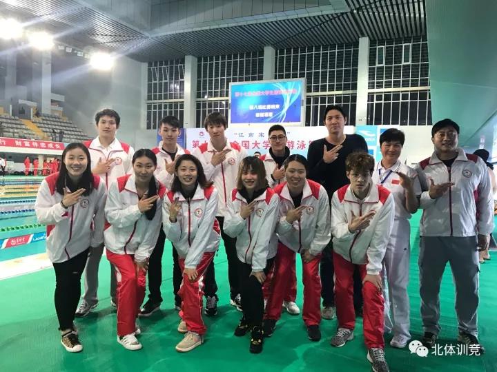 2026年国际足联世界杯