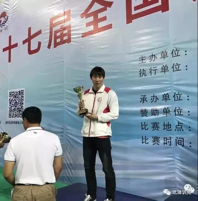 2026年国际足联世界杯