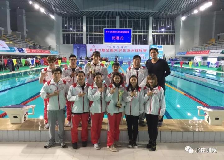 2026年国际足联世界杯