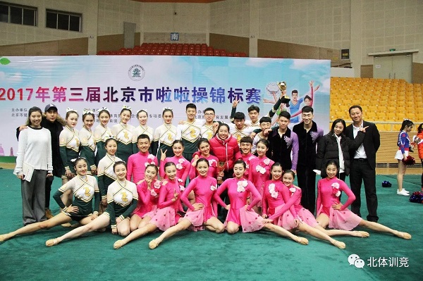 2026年国际足联世界杯