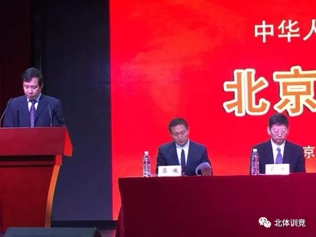 2026年国际足联世界杯