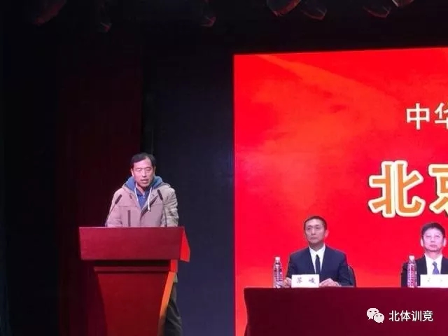 2026年国际足联世界杯