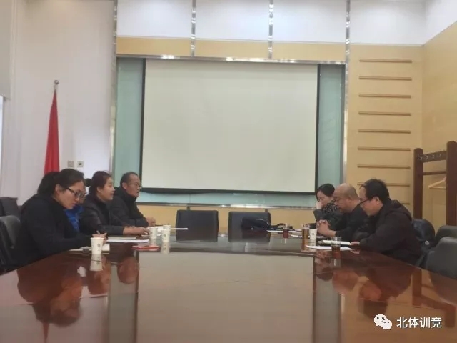 2026年国际足联世界杯