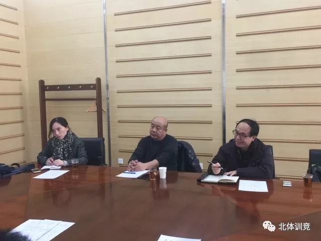 2026年国际足联世界杯