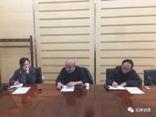 2026年国际足联世界杯