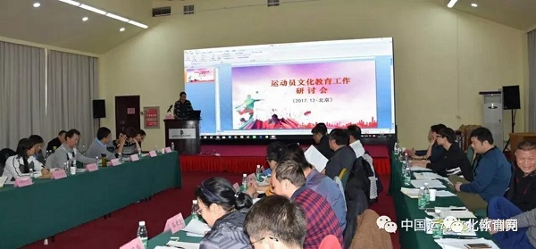 2026年国际足联世界杯