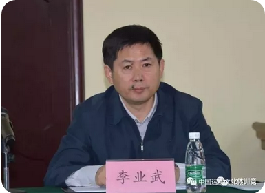 2026年国际足联世界杯