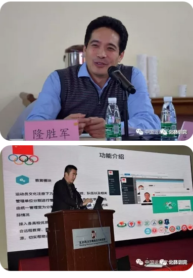 2026年国际足联世界杯