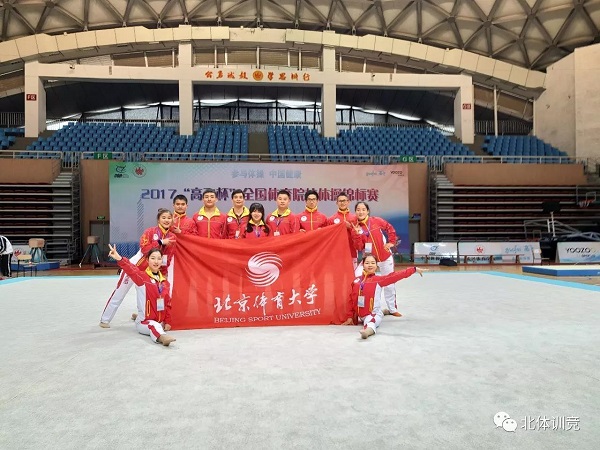 2026年国际足联世界杯