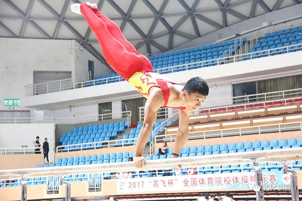 2026年国际足联世界杯