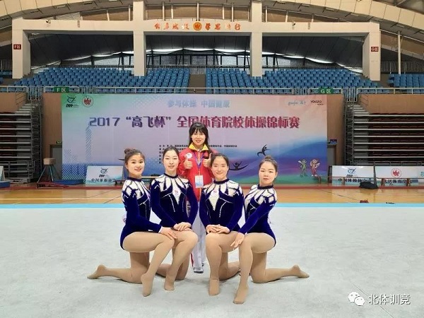 2026年国际足联世界杯