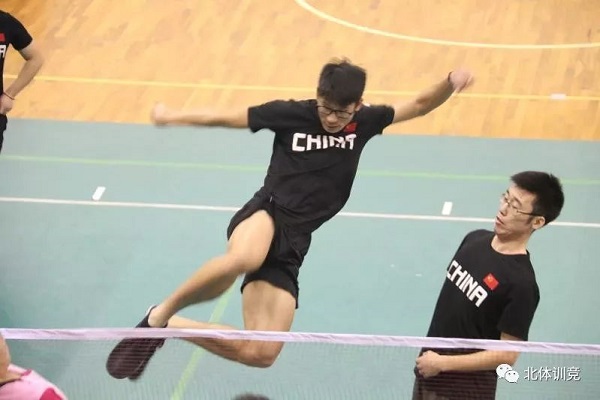 2026年国际足联世界杯