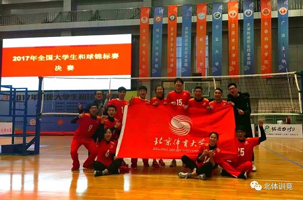 2026年国际足联世界杯