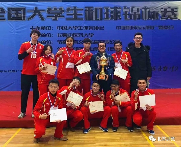 2026年国际足联世界杯