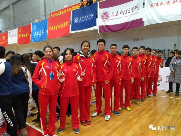 2026年国际足联世界杯