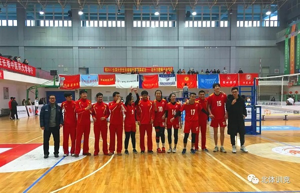 2026年国际足联世界杯