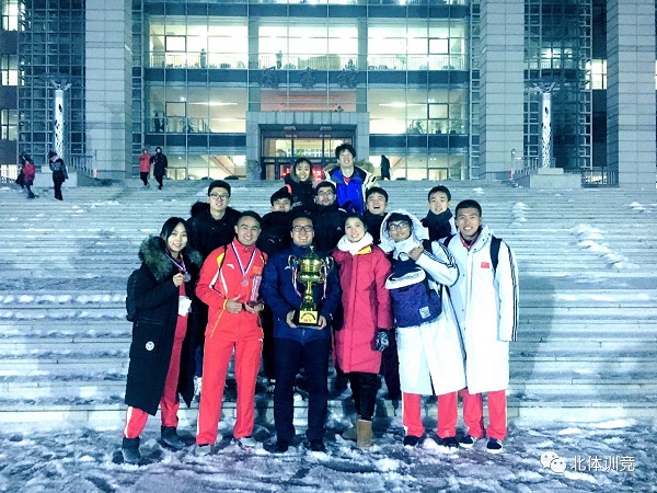 2026年国际足联世界杯