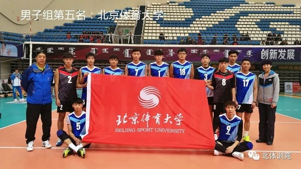 2026年国际足联世界杯