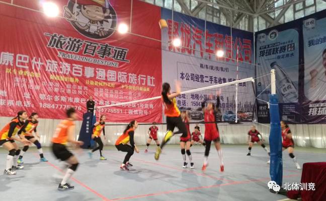 2026年国际足联世界杯