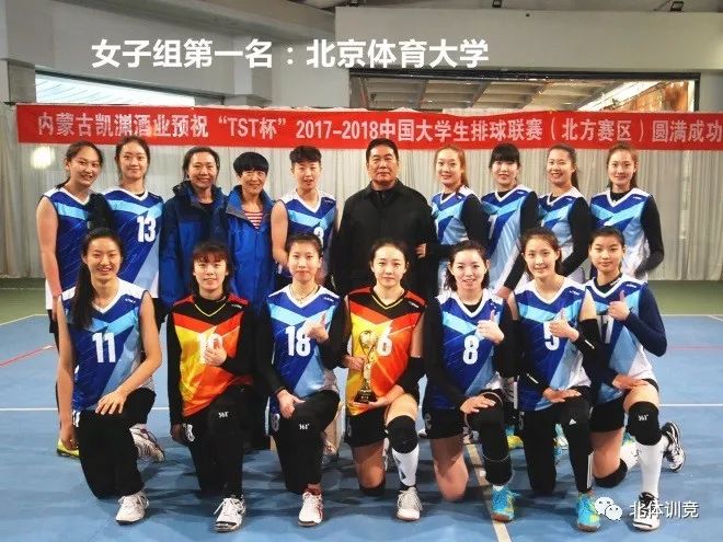 2026年国际足联世界杯