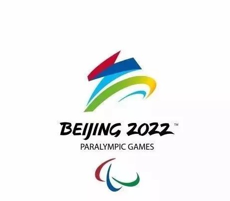 2026年国际足联世界杯