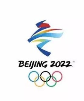 2026年国际足联世界杯