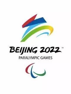 2026年国际足联世界杯