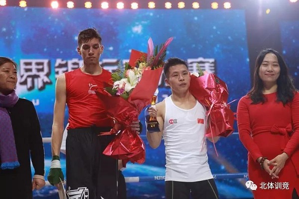 2026年国际足联世界杯