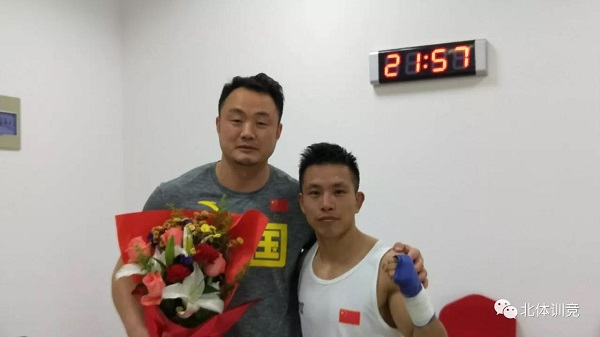 2026年国际足联世界杯