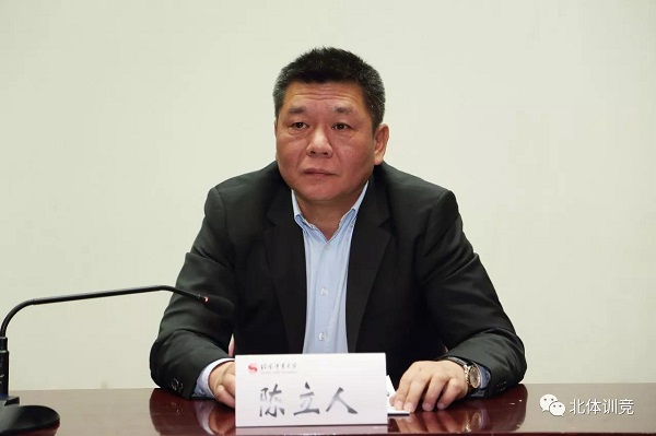 2026年国际足联世界杯