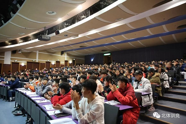 2026年国际足联世界杯