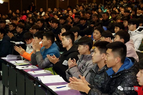 2026年国际足联世界杯