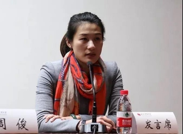 2026年国际足联世界杯