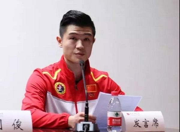 2026年国际足联世界杯