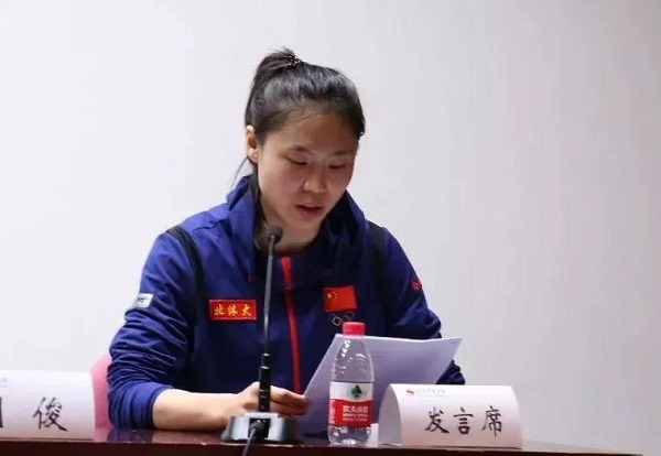 2026年国际足联世界杯