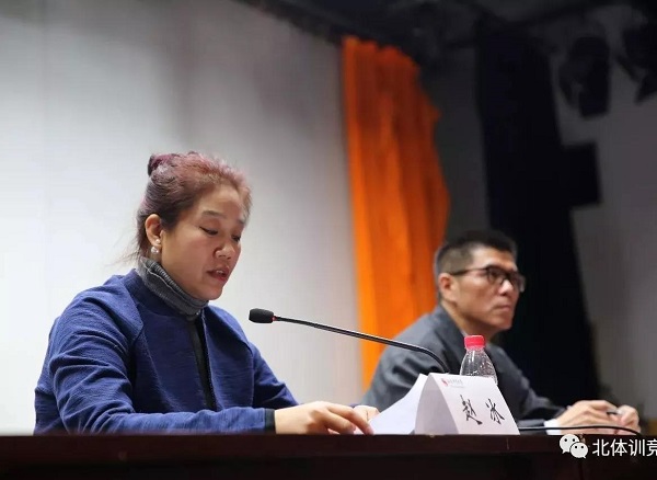 2026年国际足联世界杯