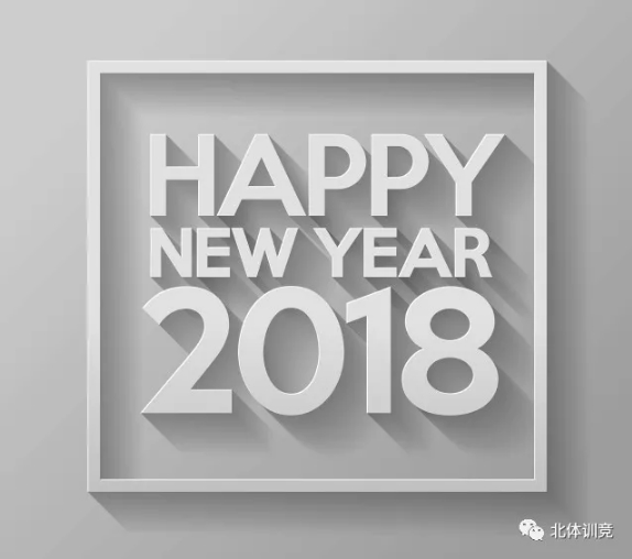 2026年国际足联世界杯