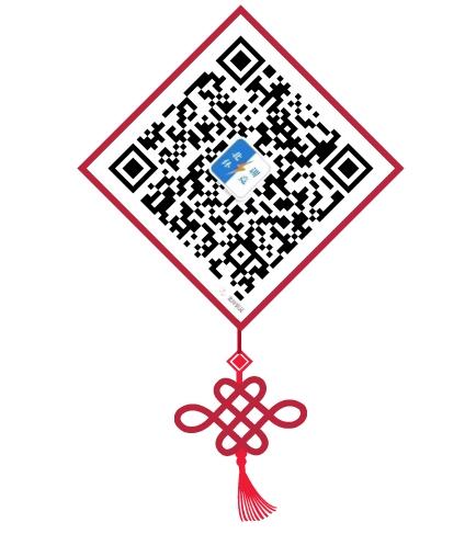 2026年国际足联世界杯