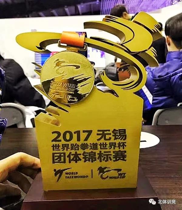 2026年国际足联世界杯