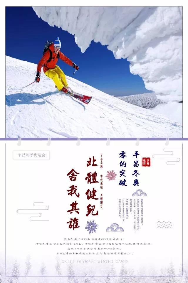 2026年国际足联世界杯