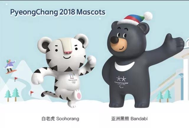 2026年国际足联世界杯