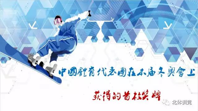 2026年国际足联世界杯