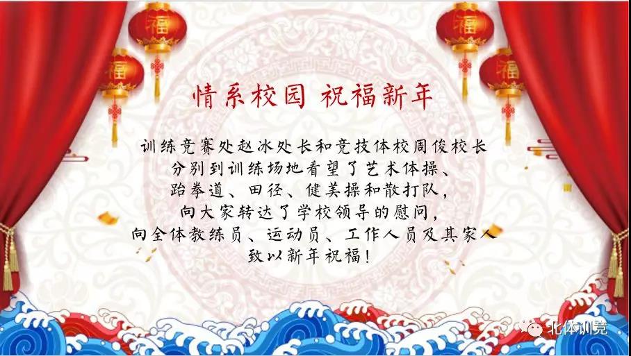 2026年国际足联世界杯