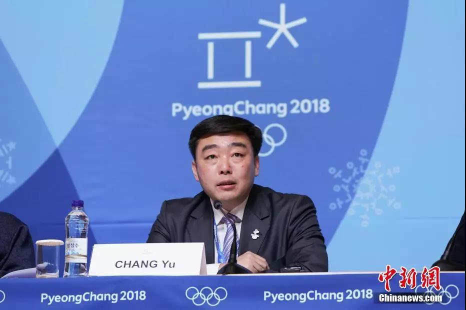 2026年国际足联世界杯