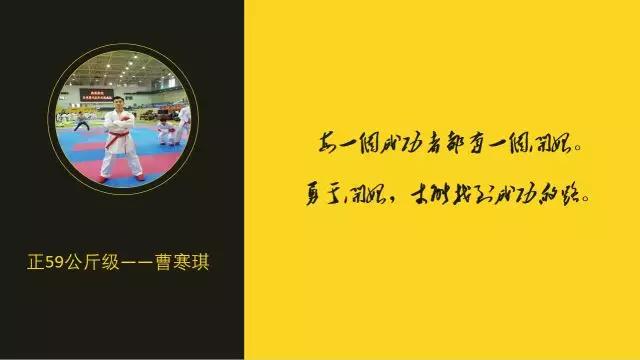 2026年国际足联世界杯