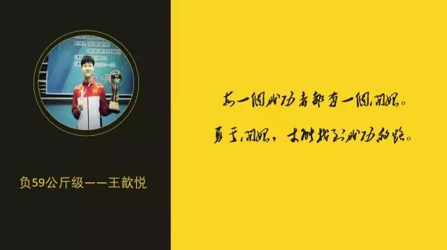 2026年国际足联世界杯